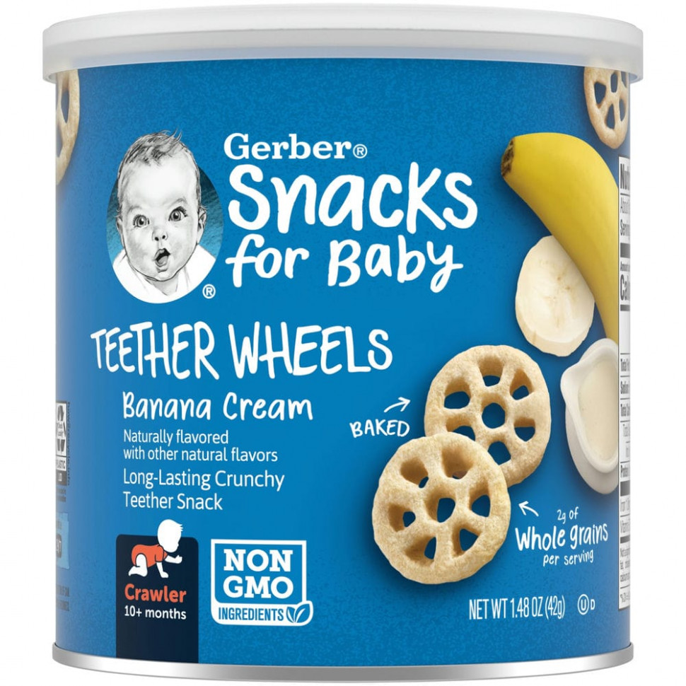 ������ ������ Gerber, Teether Wheels, �� 8 �������, ��������� ����, 42 � (1,48 �����)  IHerb (������) ����