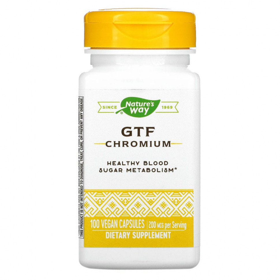  Nature's Way,  (GTF), 200 , 100      -     , -, 