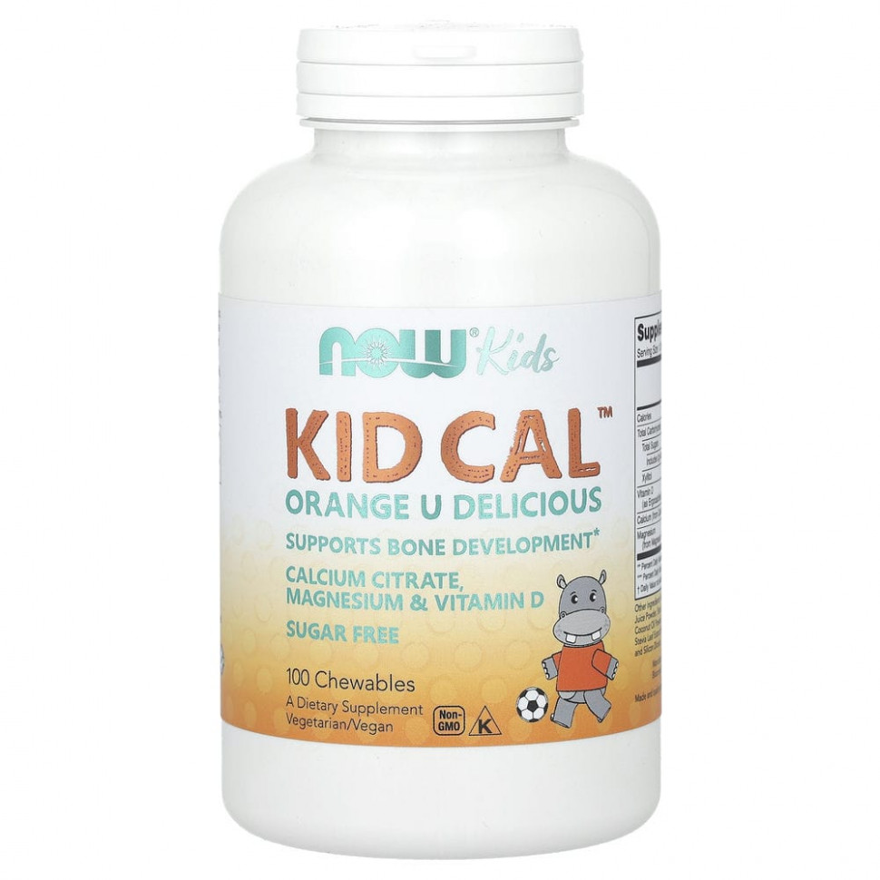 ������ ������ NOW Foods, Kid Cal, 100 ����������� ��������  IHerb (������) ����