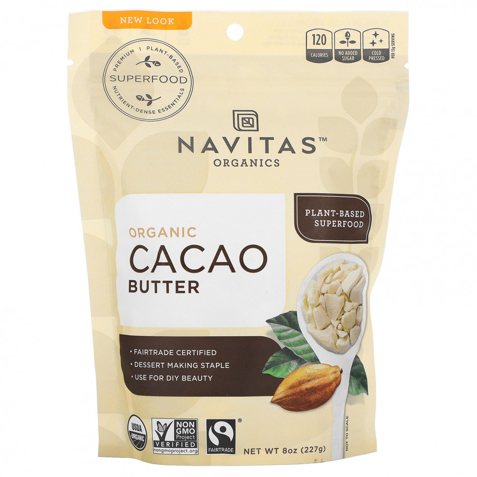  Navitas Organics,   , 227  (8 )    -     , -, 