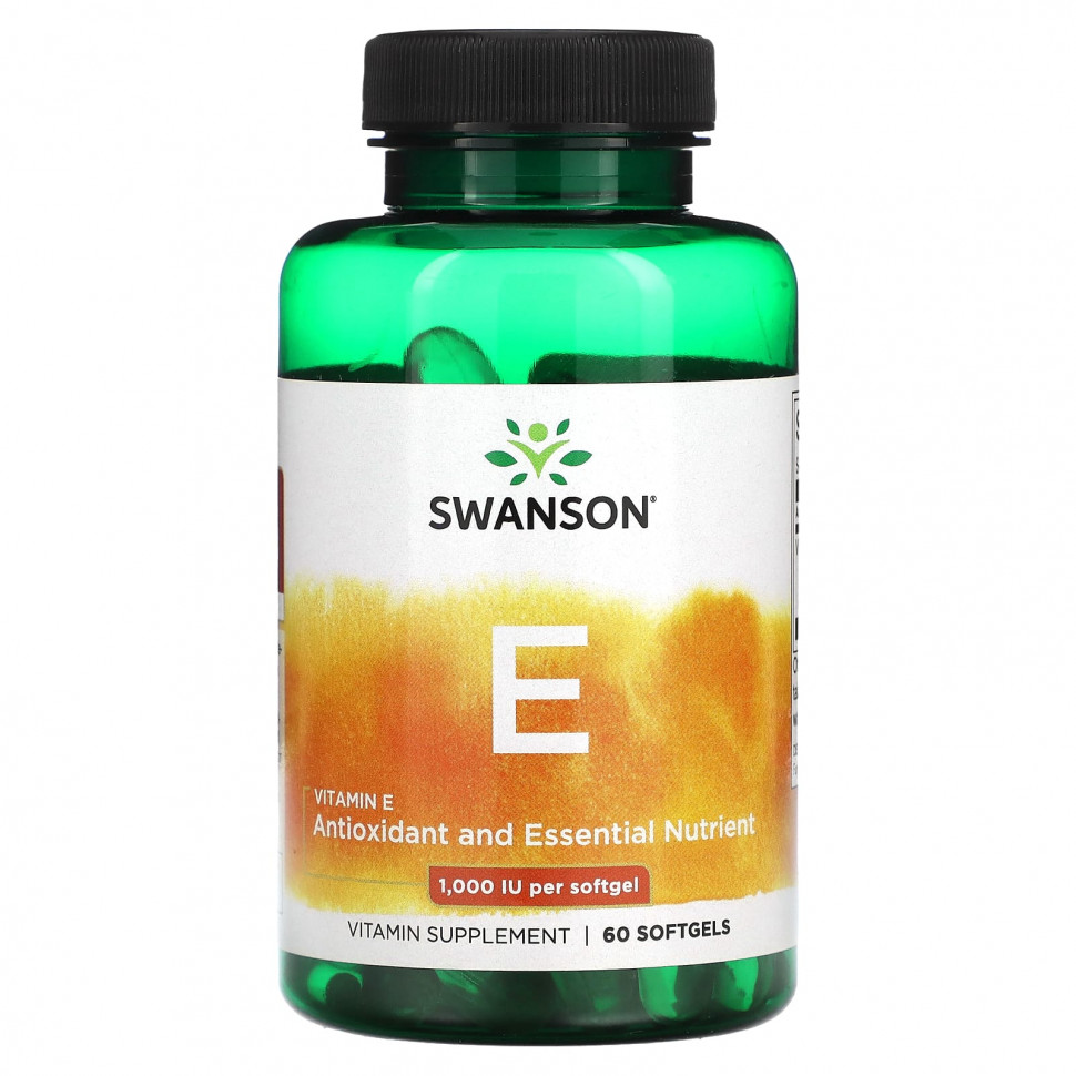  Swanson,  E, 1000 , 60      -     , -, 