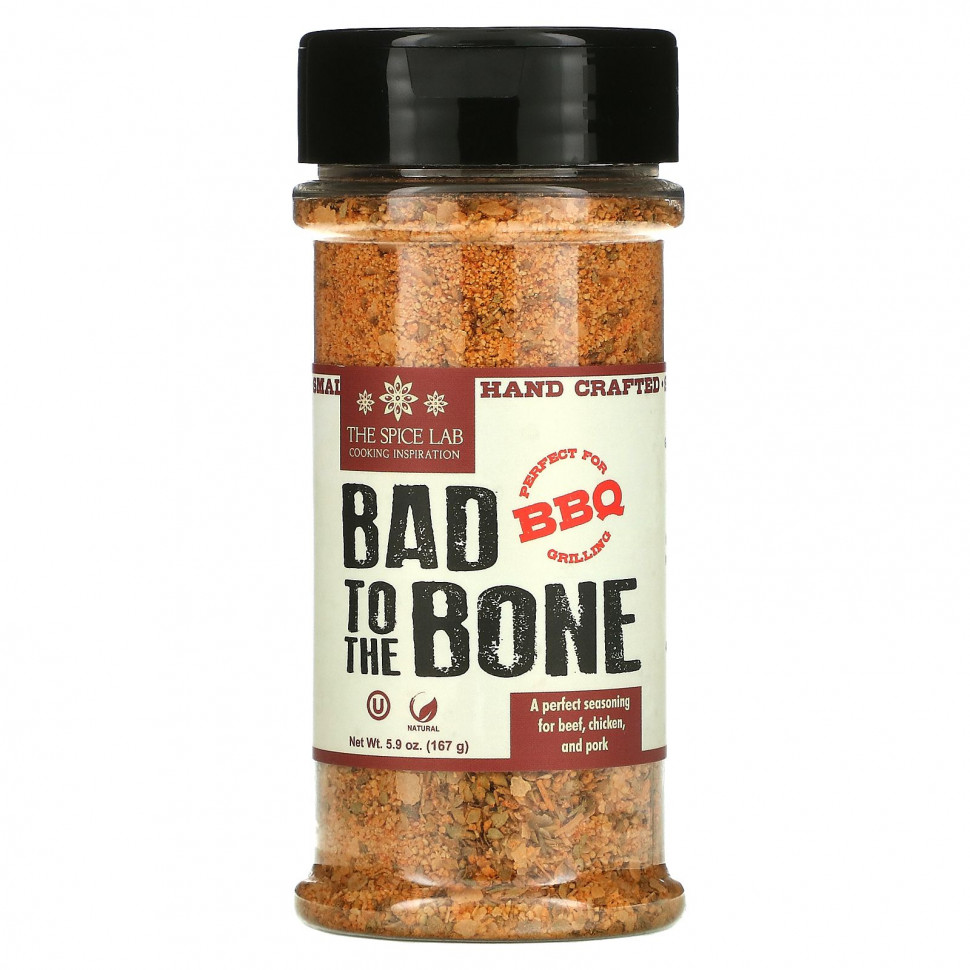  The Spice Lab, Bad To The Bone, 167  (5,9 )    -     , -, 