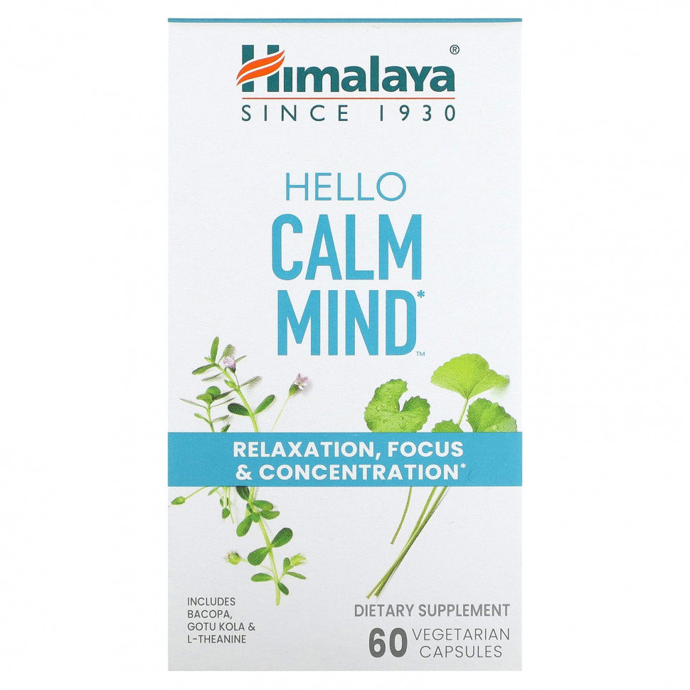  Himalaya, Hello Calm Mind, 60      -     , -, 