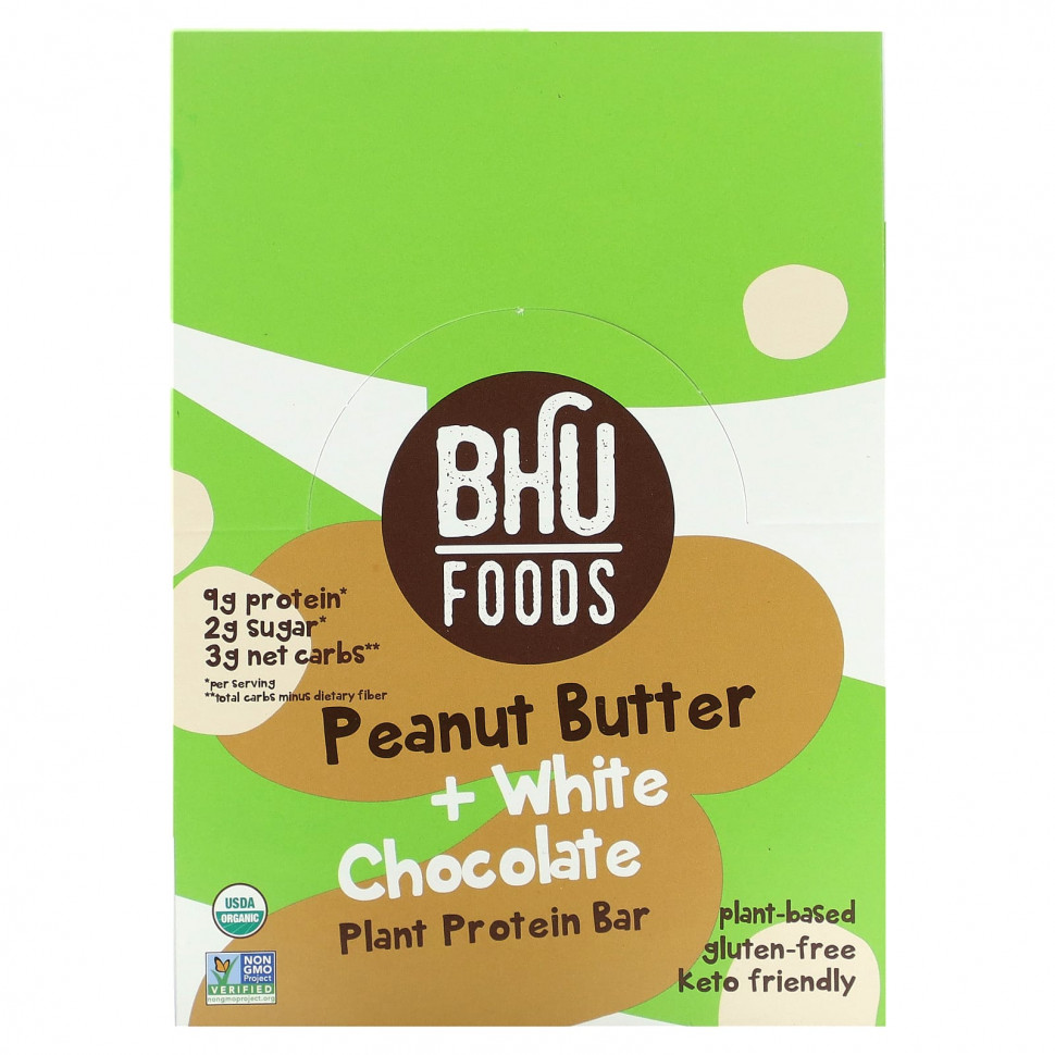  BHU Foods,   ,   +  , 12   45  (1,6 )    -     , -, 