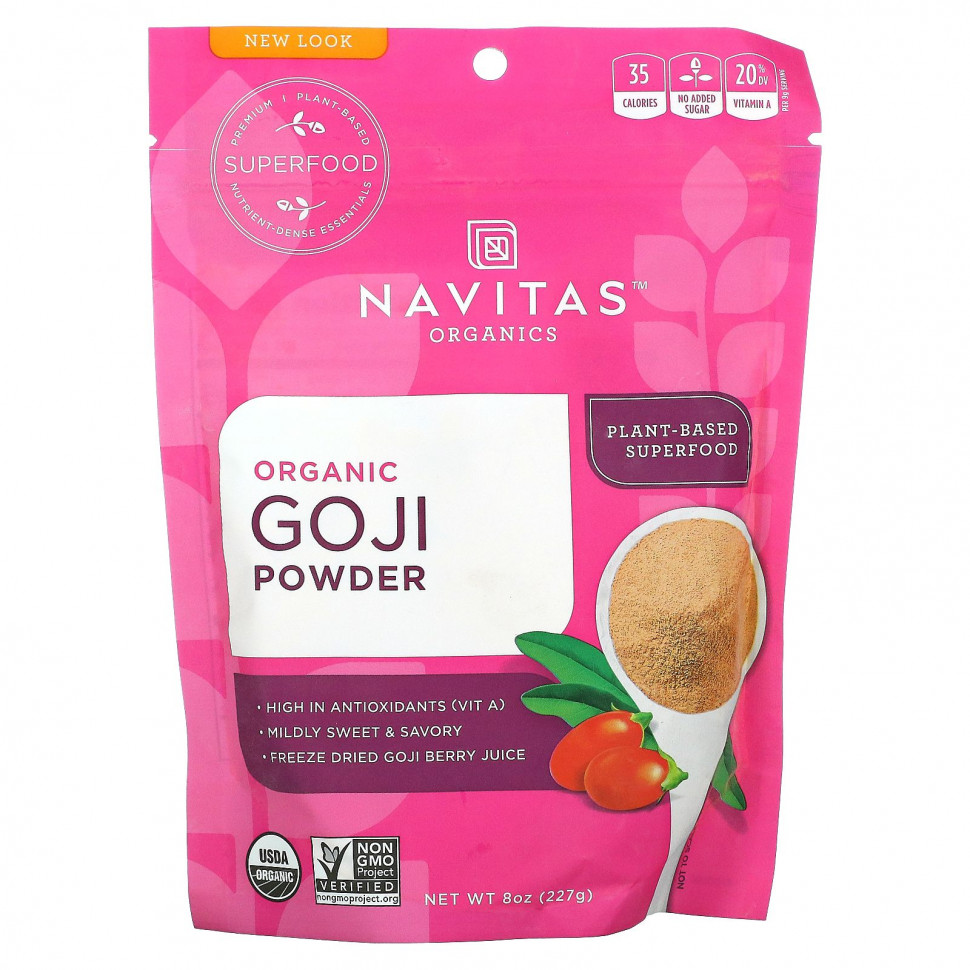  Navitas Organics,    , 227  (8 )    -     , -, 