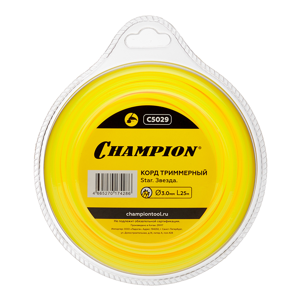 ������ ������ ����� ��� �������� Champion Star ������ 3 �� � 25 � ������ (C5029)   ����