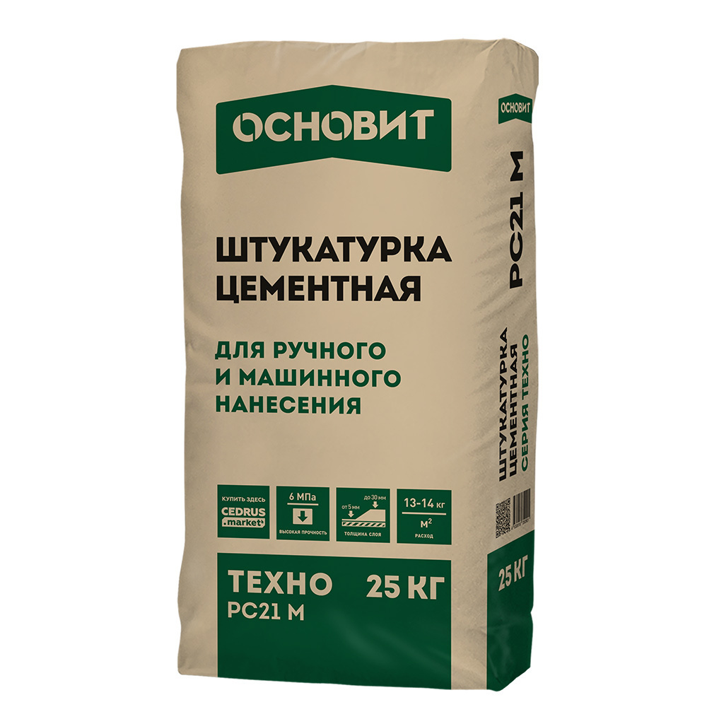 ������ ������ ���������� ��������� ������� ����� ��21 M 25 ��   ����