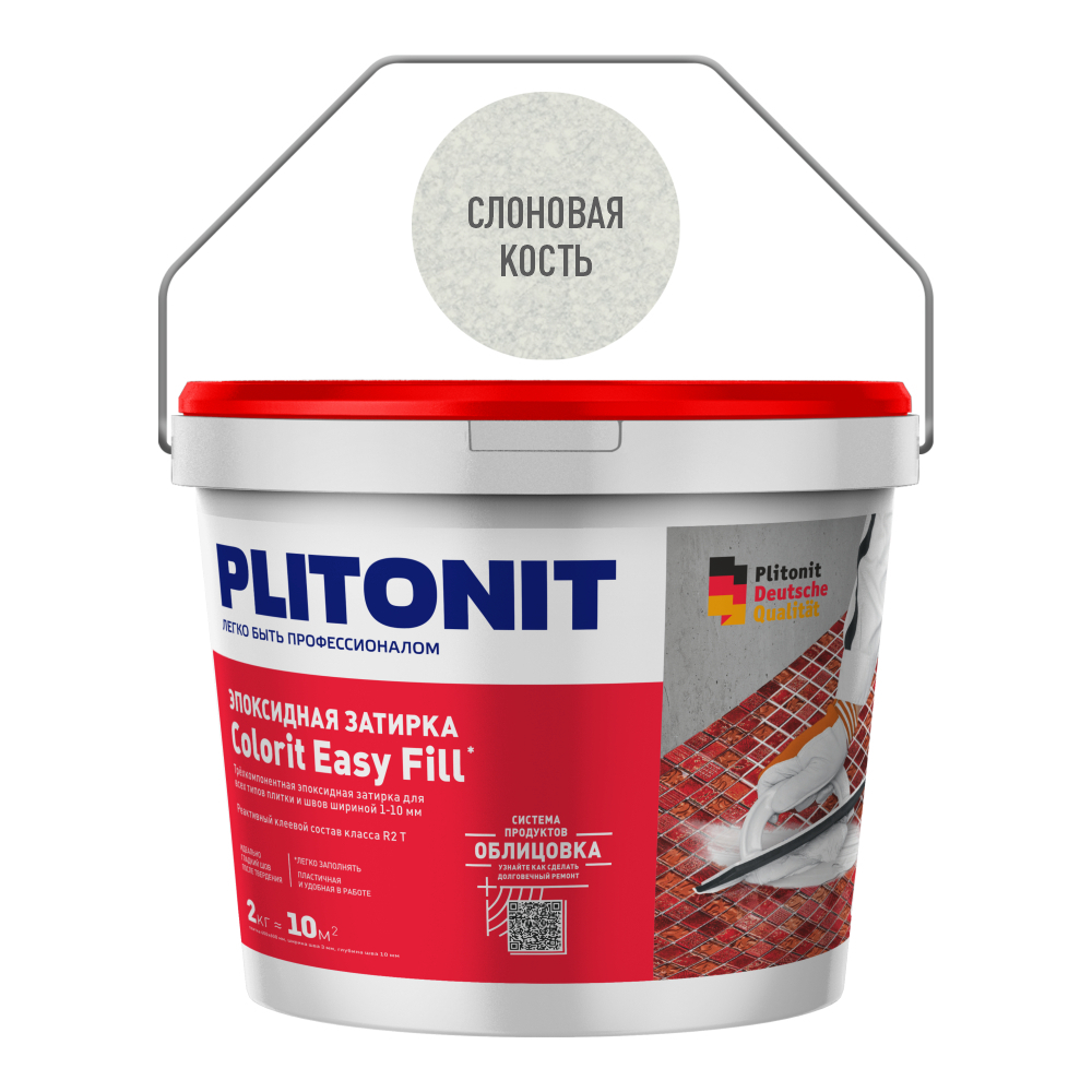 ������ ������ ������� ���������� Plitonit Colorit EasyFill �������� ����� 2 ��   ����