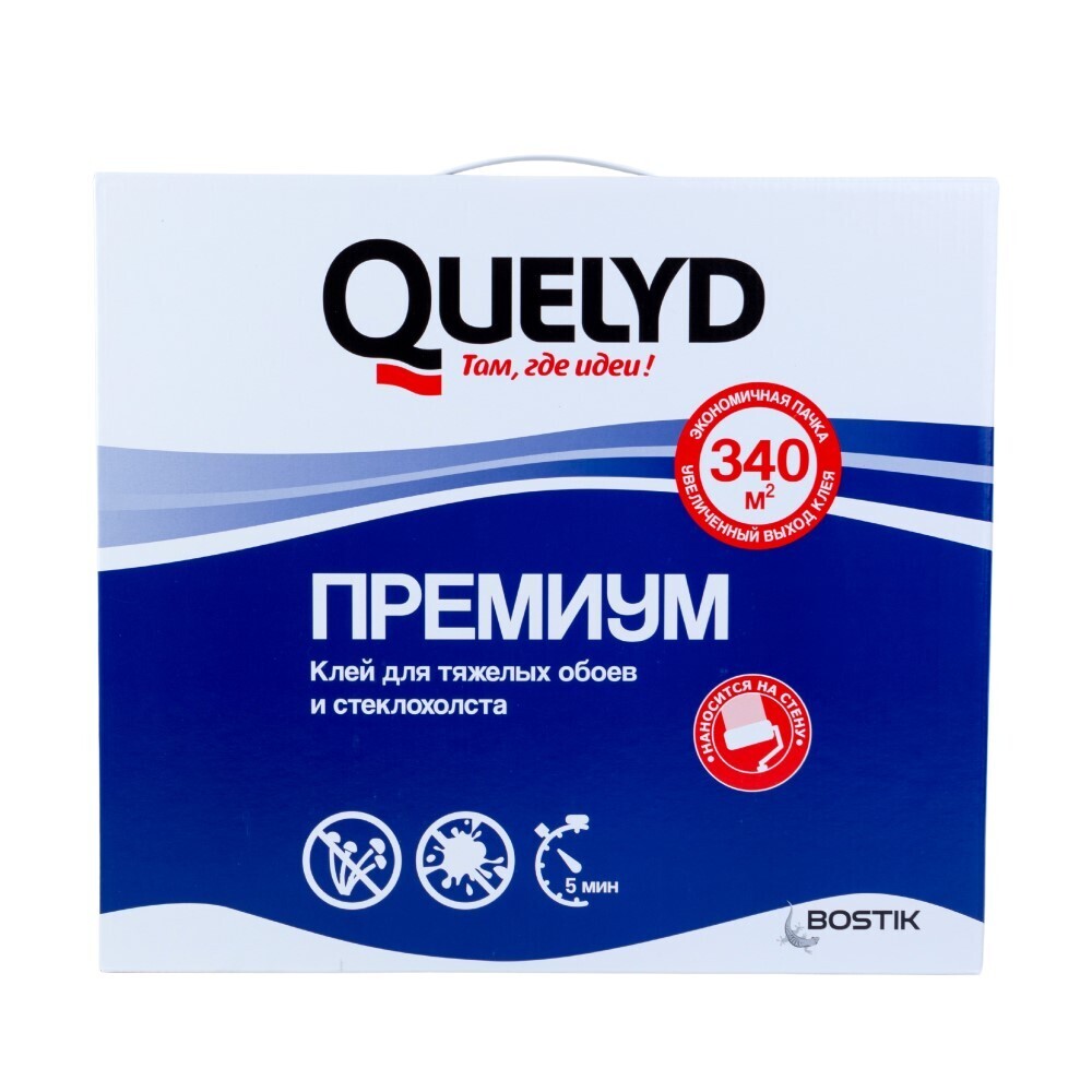 ������ ������ ���� ��� ����������� Quelyd Premium 340 ��.� 2,8 ��   ����