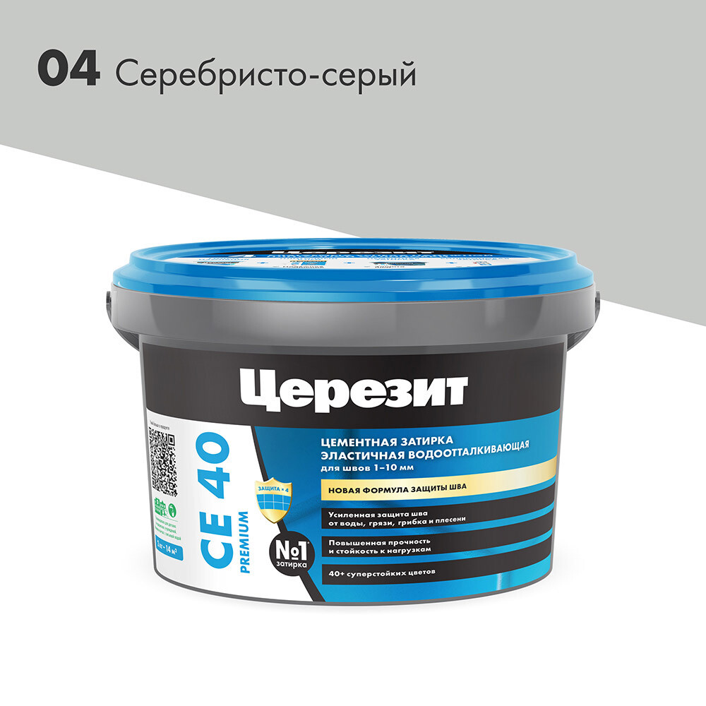 ������ ������ ������� ��������� ������� CE 40 aquastatic 04 ����������-����� 2 ��   ����