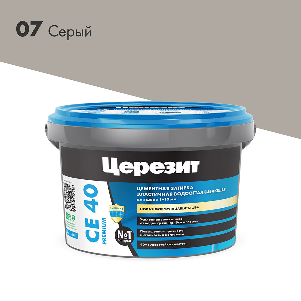 ������ ������ ������� ��������� ������� CE 40 aquastatic 07 ����� 2 ��   ����