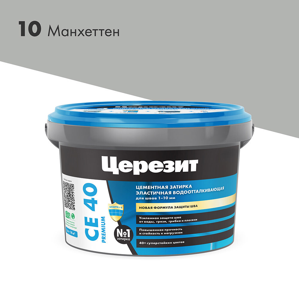 ������ ������ ������� ��������� ������� CE 40 aquastatic 10 ��������� 2 ��   ����