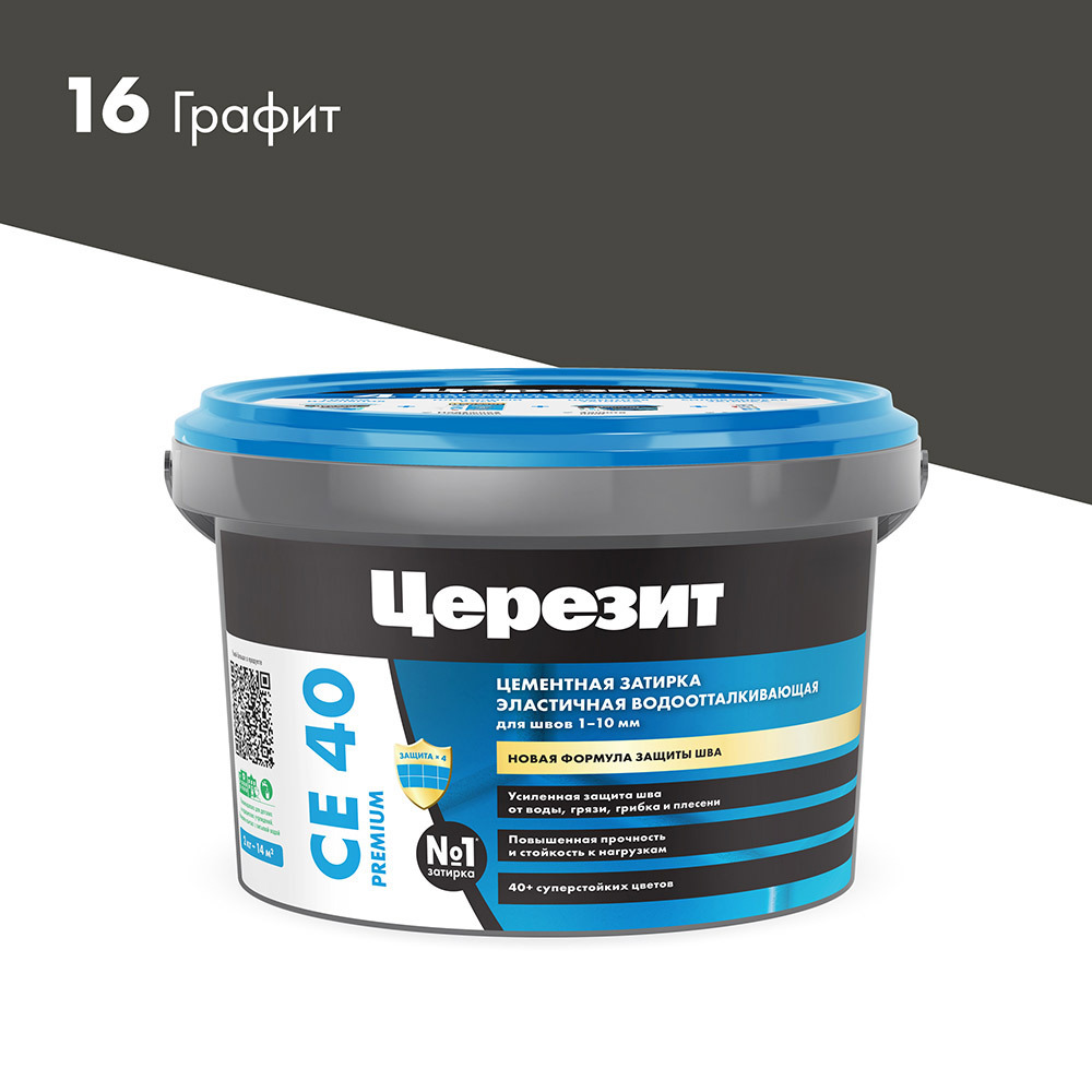 ������ ������ ������� ��������� ������� CE 40 aquastatic 16 ������ 2 ��   ����