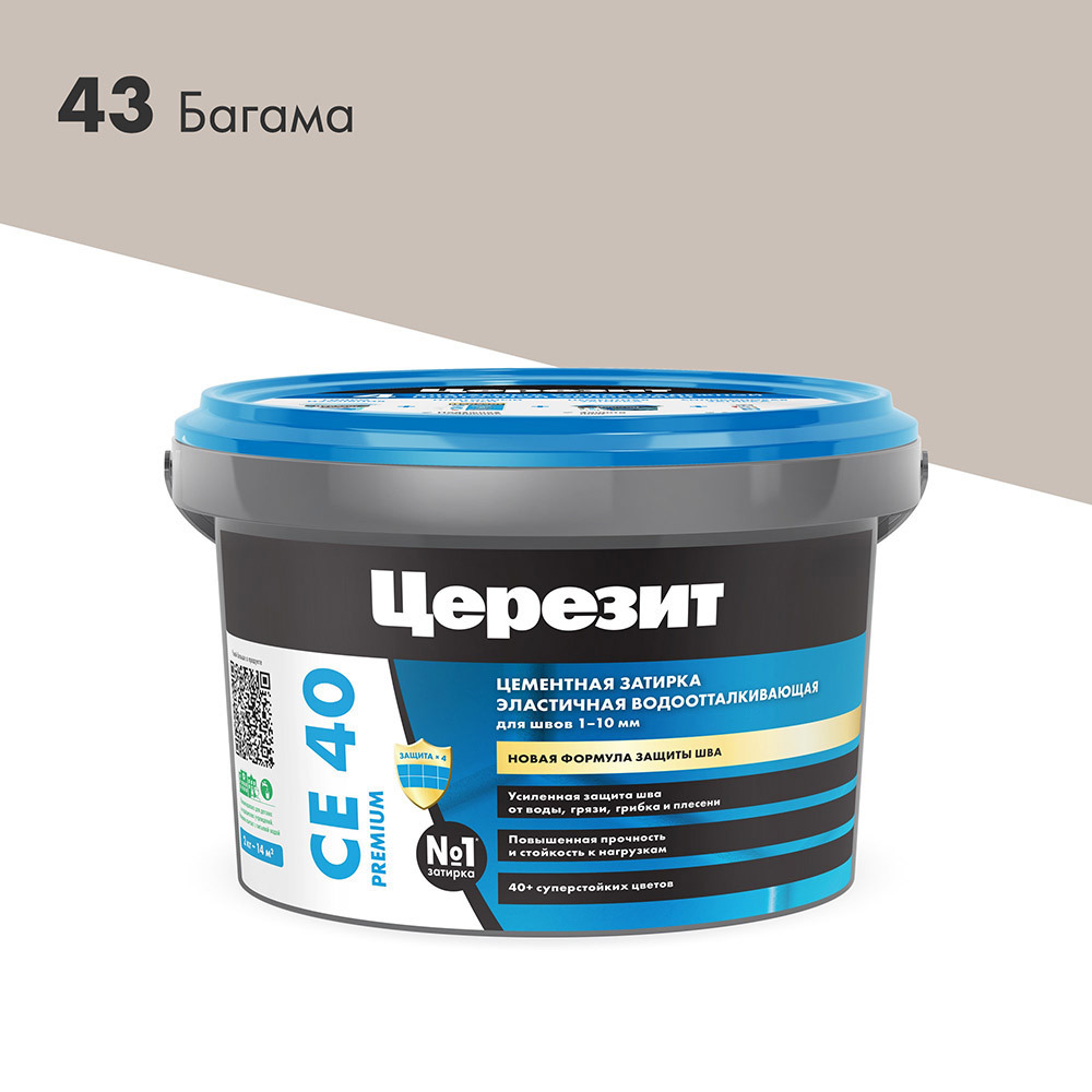 ������ ������ ������� ��������� ������� CE 40 aquastatic 43 ������ ������� 2 ��   ����