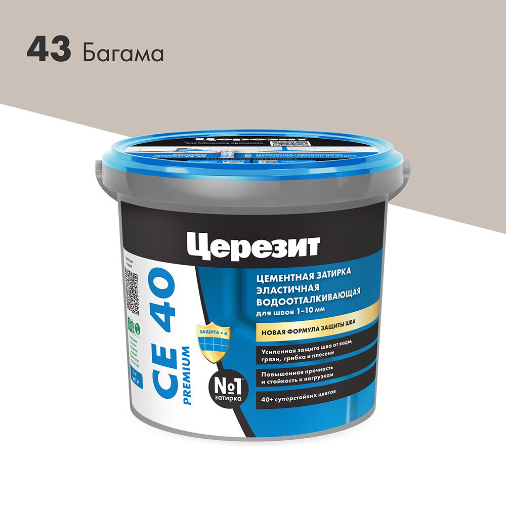 ������ ������ ������� ��������� ������� CE 40 aquastatic 43 ������ ������� 1 ��   ����