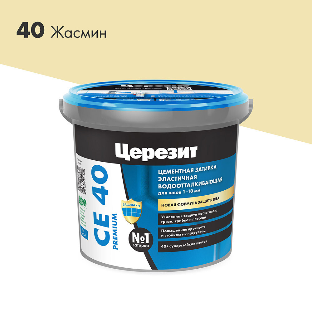 ������ ������ ������� ��������� ������� CE 40 aquastatic 40 ������ 1 ��   ����