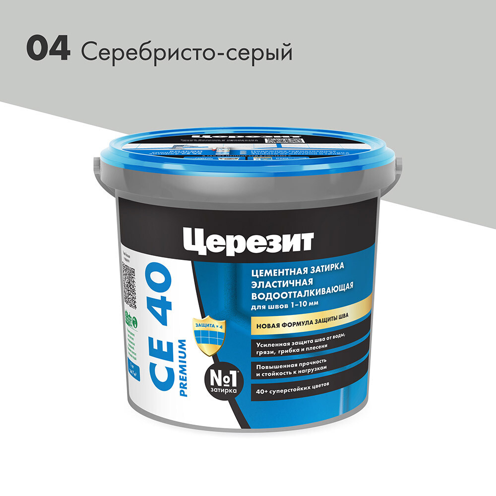������ ������ ������� ��������� ������� CE 40 aquastatic 04 ����������-����� 1 ��   ����