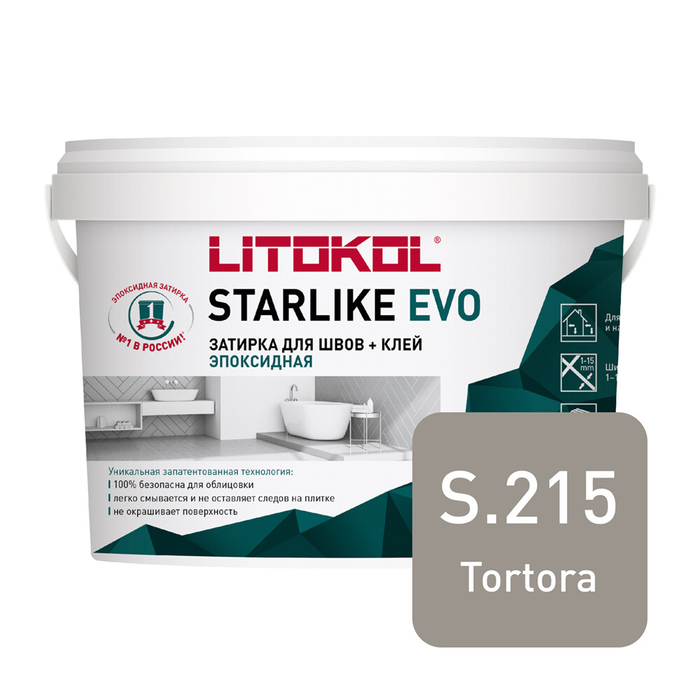������ ������ ������� ���������� Litokol Starlike Evo s.215 ������� 2,5 ��   ����