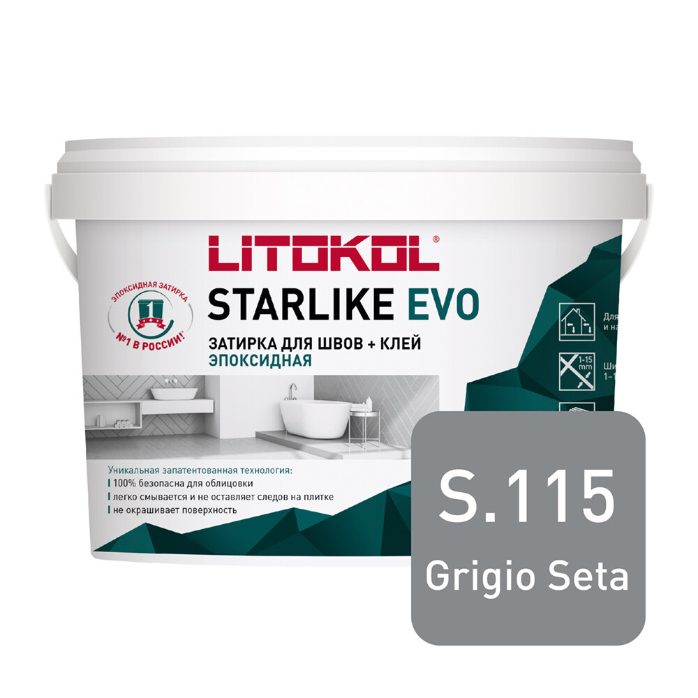 ������ ������ ������� ���������� Litokol Starlike Evo s.115 ����� ���� 2,5 ��   ����