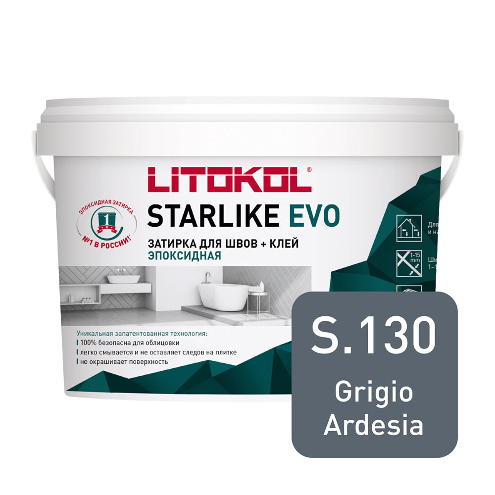 ������ ������ ������� ���������� Litokol Starlike Evo s.130 ����������-����� 2,5 ��   ����