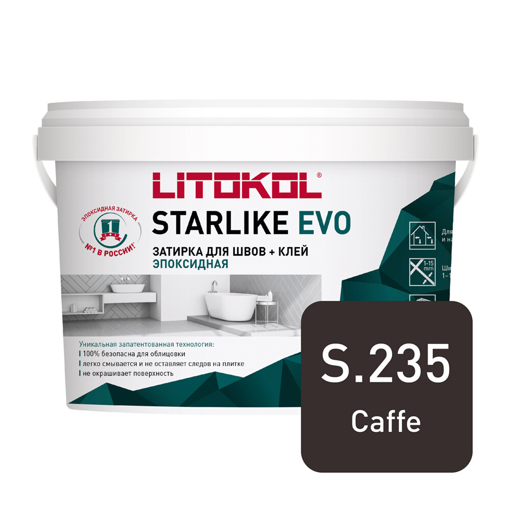 ������ ������ ������� ���������� Litokol Starlike Evo s.235 �������� 2,5 ��   ����