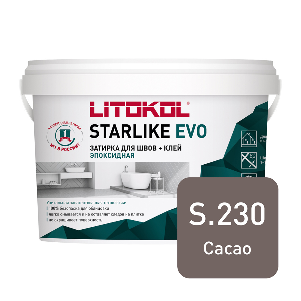 ������ ������ ������� ���������� Litokol Starlike Evo s.230 ����� 2,5 ��   ����