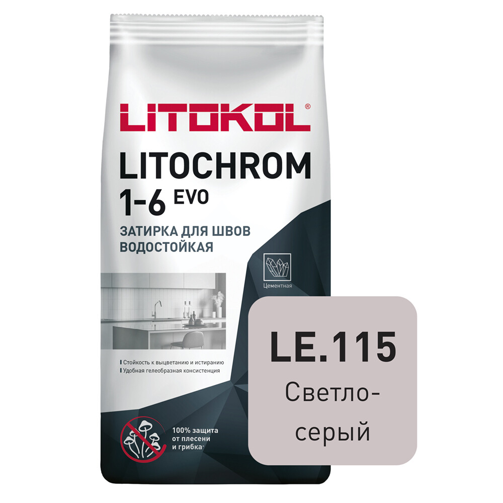 ������ ������ ������� ��������� Litokol Litochrom 1-6 EVO LE.115 ������-����� 2 ��   ����