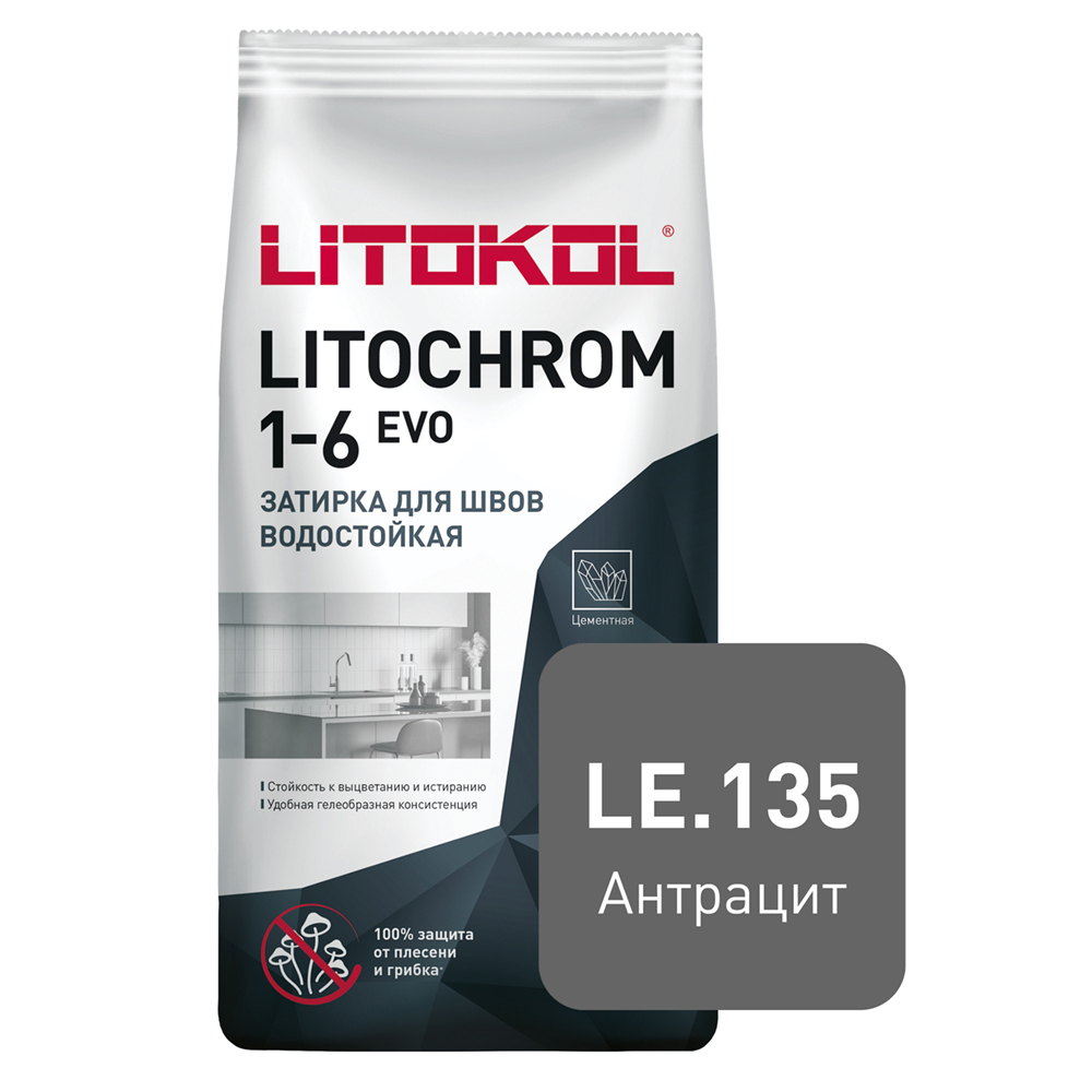 ������ ������ ������� ��������� Litokol Litochrom 1-6 EVO LE.135 �������� 2 ��   ����