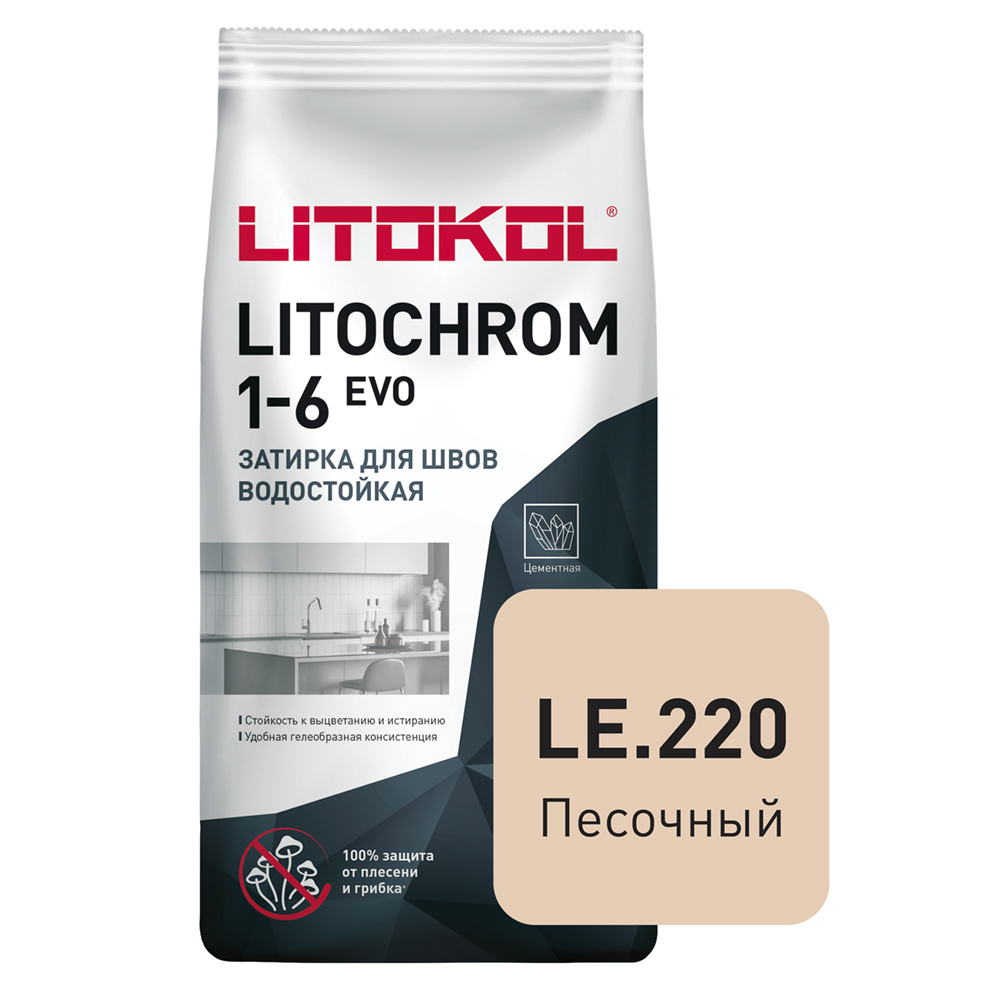 ������ ������ ������� ��������� Litokol Litochrom 1-6 EVO LE.220 �������� 2 ��   ����