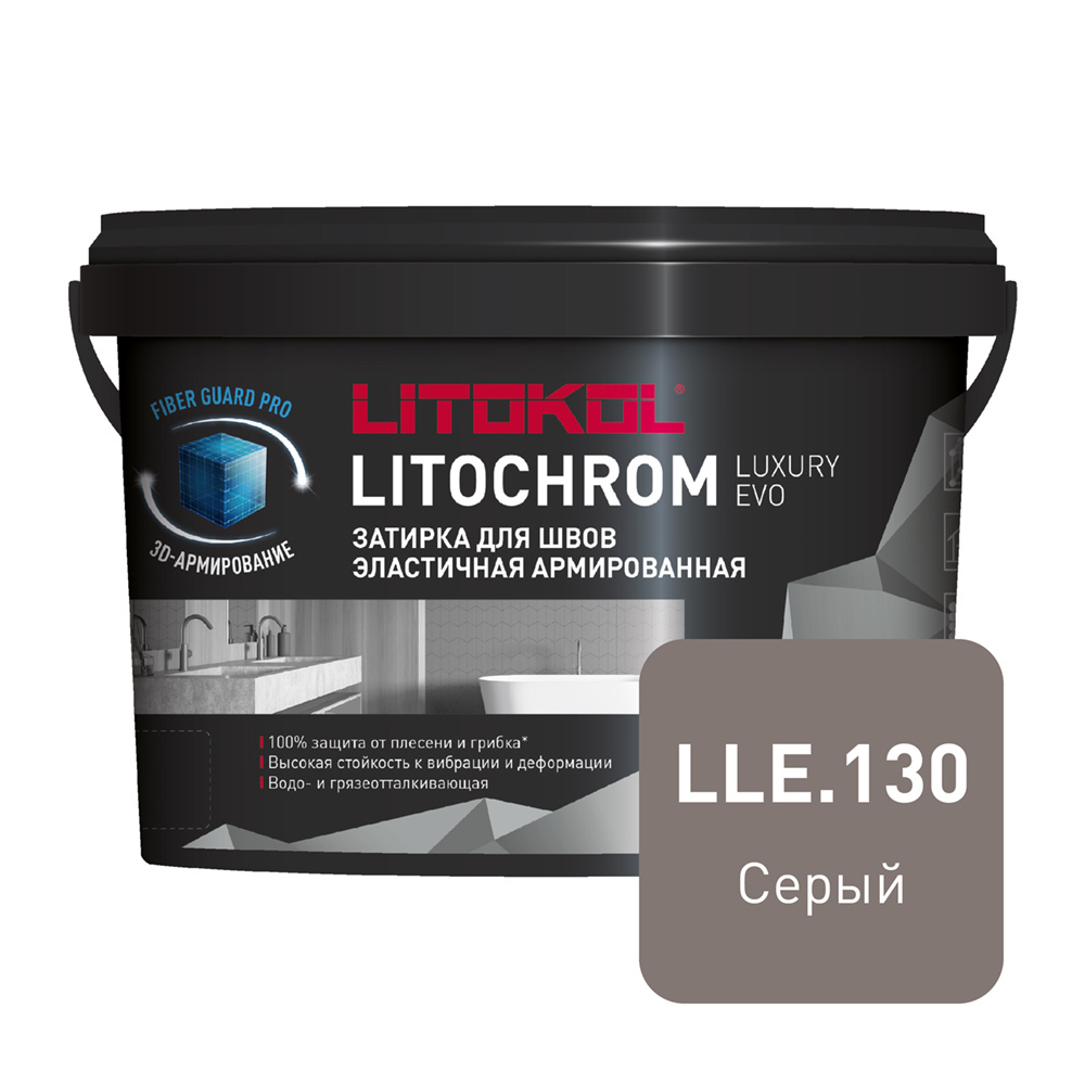 ������ ������ ������� ��������-���������� Litokol Litochrom Luxury EVO LLE.130 ����� 2 ��   ����