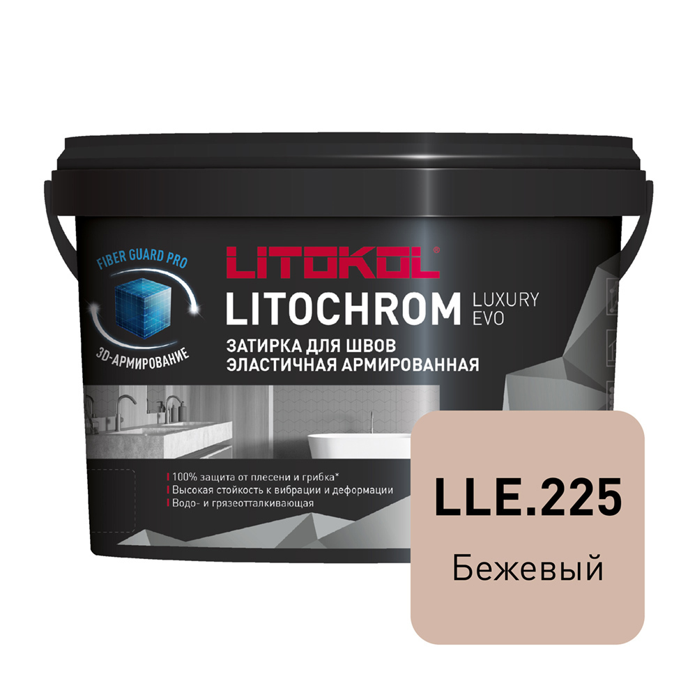 ������ ������ ������� ��������-���������� Litokol Litochrom Luxury EVO LLE.225 ������� 2 ��   ����