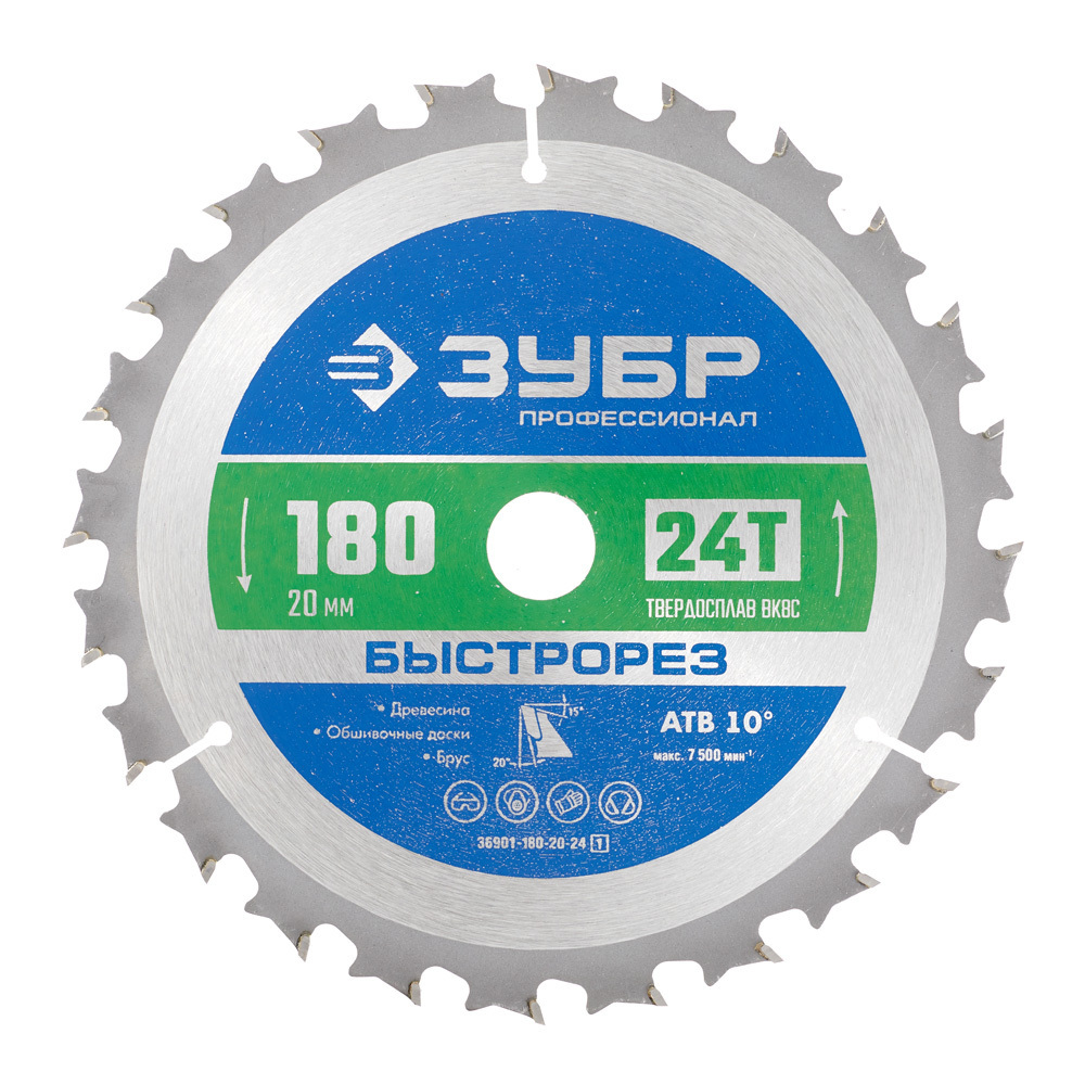 ������ ������ ���� ������� �� ������ ���� 180�20 �� 24 ���� (36901-180-20-24_z01)   ����