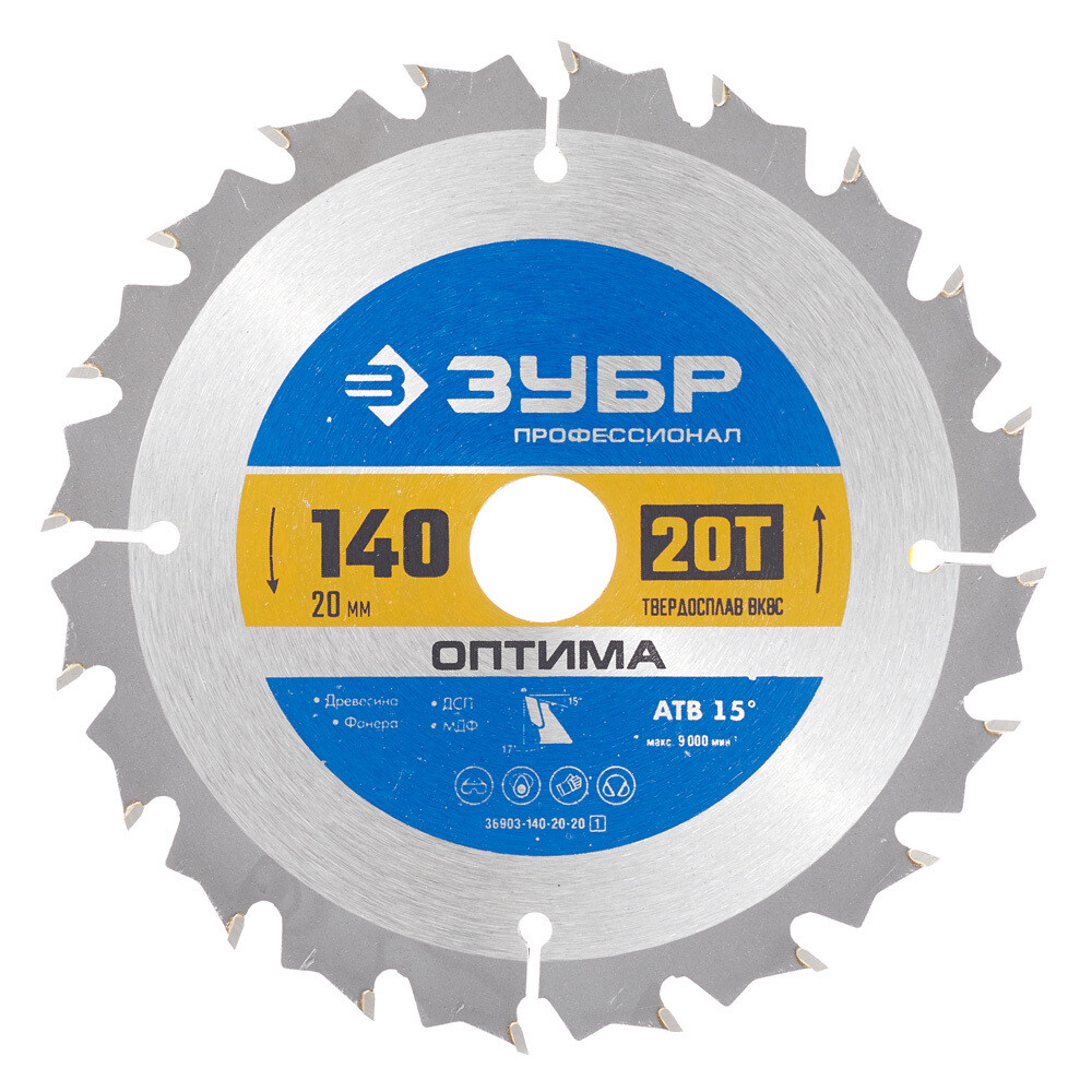 ������ ������ ���� ������� �� ������ ���� 140�20 �� 20 ������ (36903-140-20-20_z01)   ����