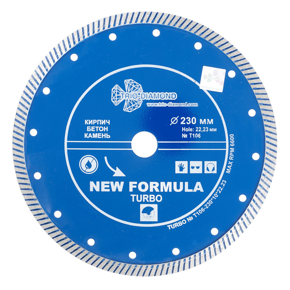 ������ ������ ���� �������� �� ������ Trio-Diamond New Formula Turbo 230�22,2�2,8 �� ����� ����� ��� (T106)   ����