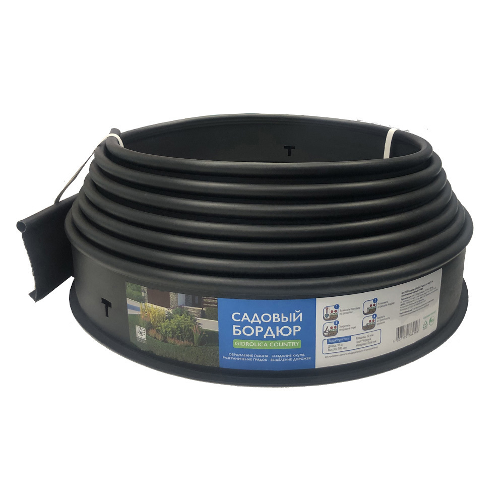 ������ ������ ������ ����������� 10000�100�20 �� ������ Gidrolica   ����
