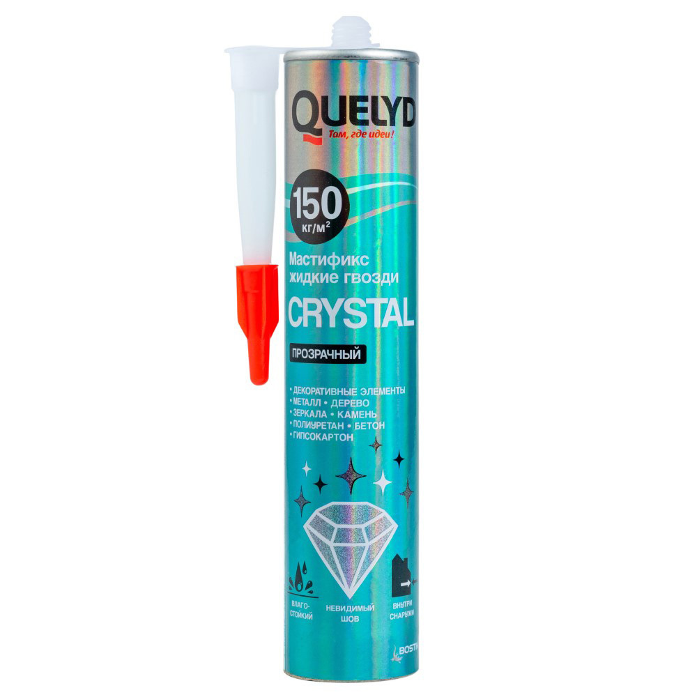 ������ ������ ���� ��������� ���������� Quelyd Crystal ���������� 290 ��   ����