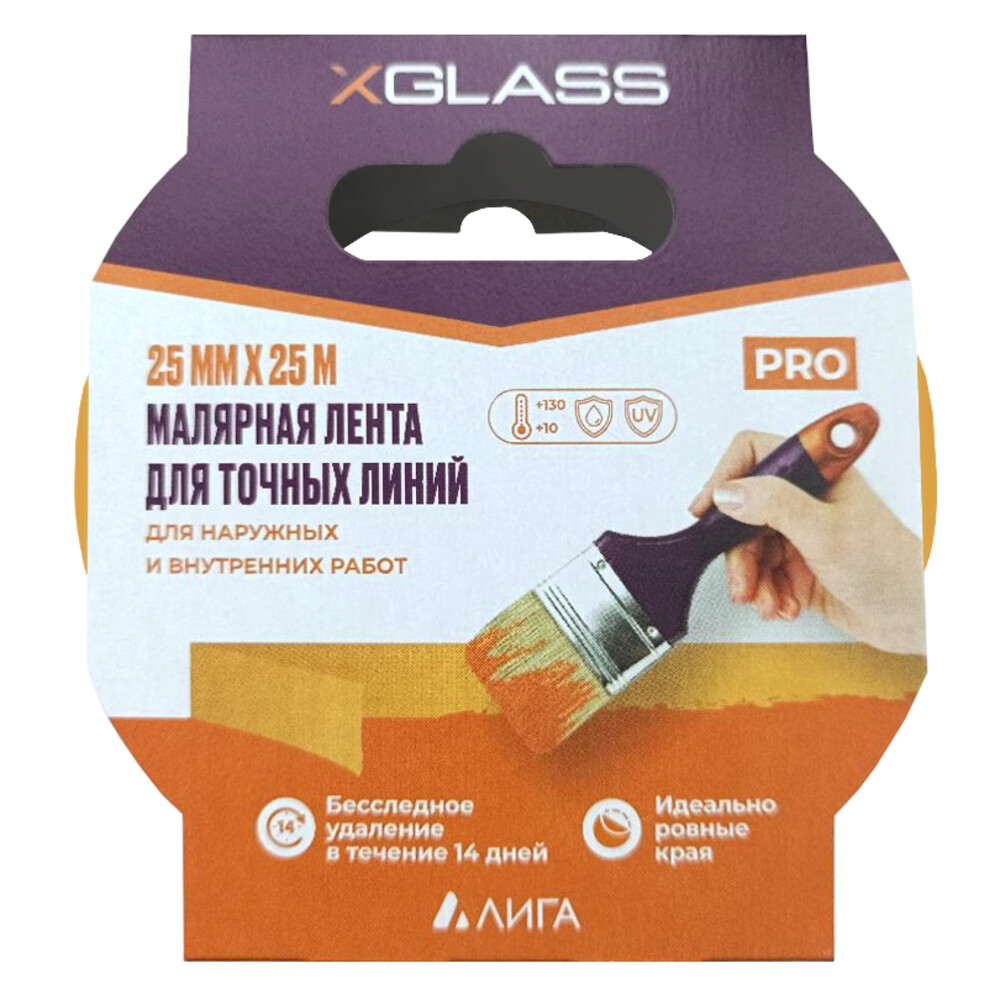 ������ ������ ����� �������� X-Glass ��� ������� ���� ������ 25 �� 25 � (160473)   ����