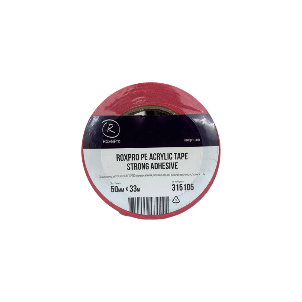 ������ ������ ����� ����������� �� RoxelPro Strong PE ������� 50 �� 33 � (315105)   ����
