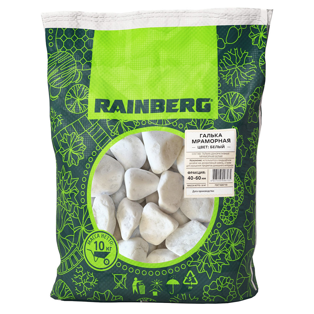������ ������ ������ Rainberg ��������� 40-60 �� 10 �� �����   ����