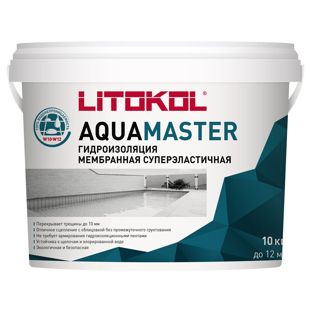 ������ ������ ������������� ���������� ������� Aquamaster ����� 10 ��   ����