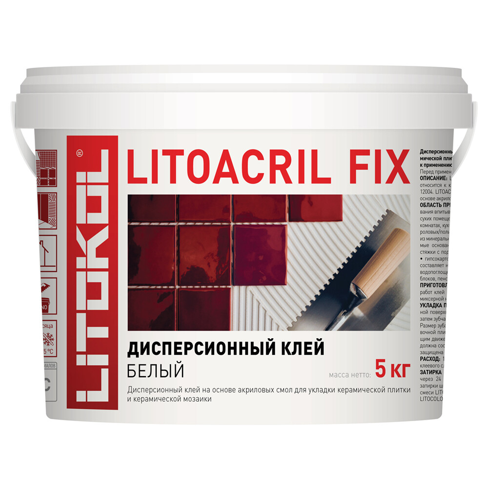 ������ ������ ���� ��� ������ Litokol Litoacril Fix ������� 5 ��   ����