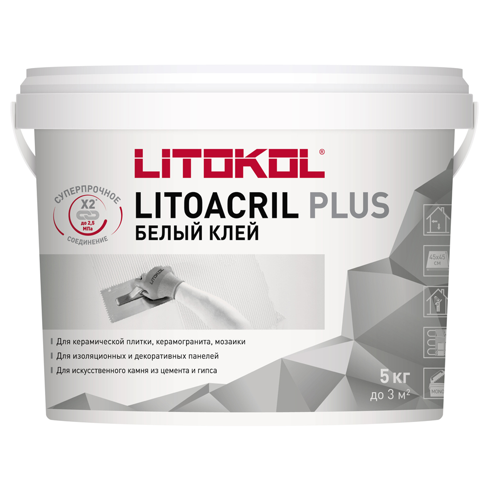 ������ ������ ���� ��� ������ Litokol Litoacril Plus ������� 5 ��   ����