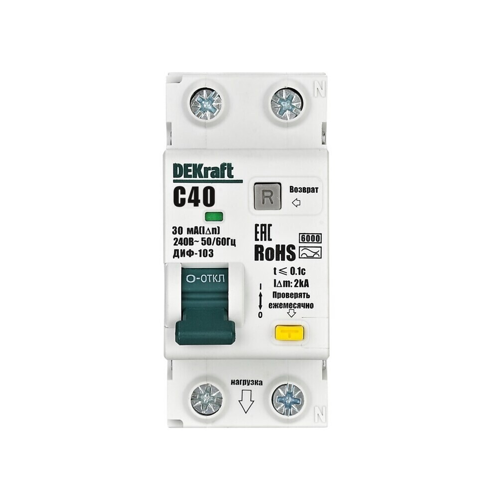 ������ ������ ������� ���������������� Dekraft ���-103 40� 1P+N ��� A 30 �� 6 �� (16351DEK)   ����