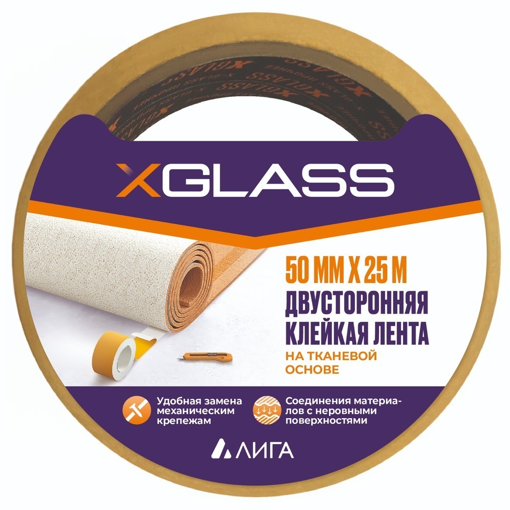 ������ ������ ����� ������� X-Glass ������������ �� �������� ������ ����� 50 �� 25 �   ����