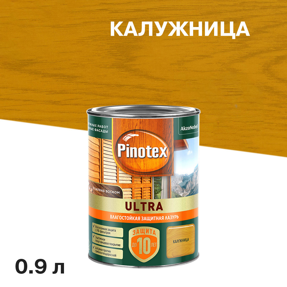 ������ ������ ���������� Pinotex Ultra ������������ ��� ������ ��������� 0,9 �   ����