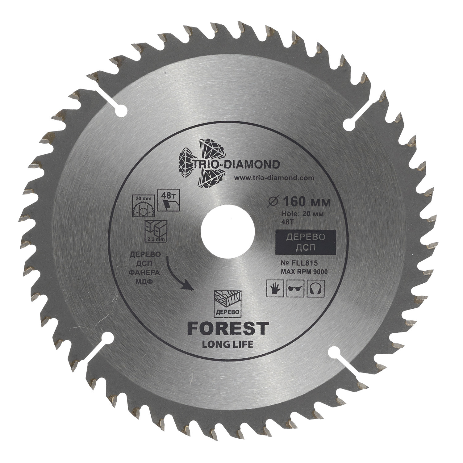 ������ ������ ���� ������� �� ������ Trio-Diamond 160�20 �� 48 ������ (FLL815)   ����