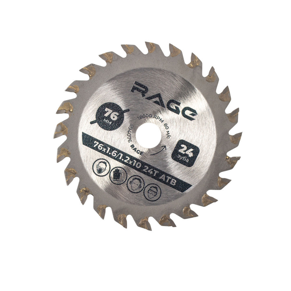������ ������ ���� ������� �� ������ ��� ���� ��� Rage 76x10x1,2 �� 24 ���� (594076)   ����