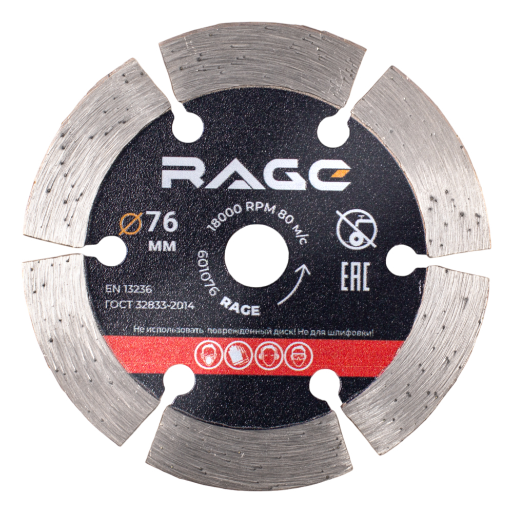 ������ ������ ���� �������� �� ������ Rage by Vira 76�10�1,6 �� ���������� ����� ��� (601076)   ����