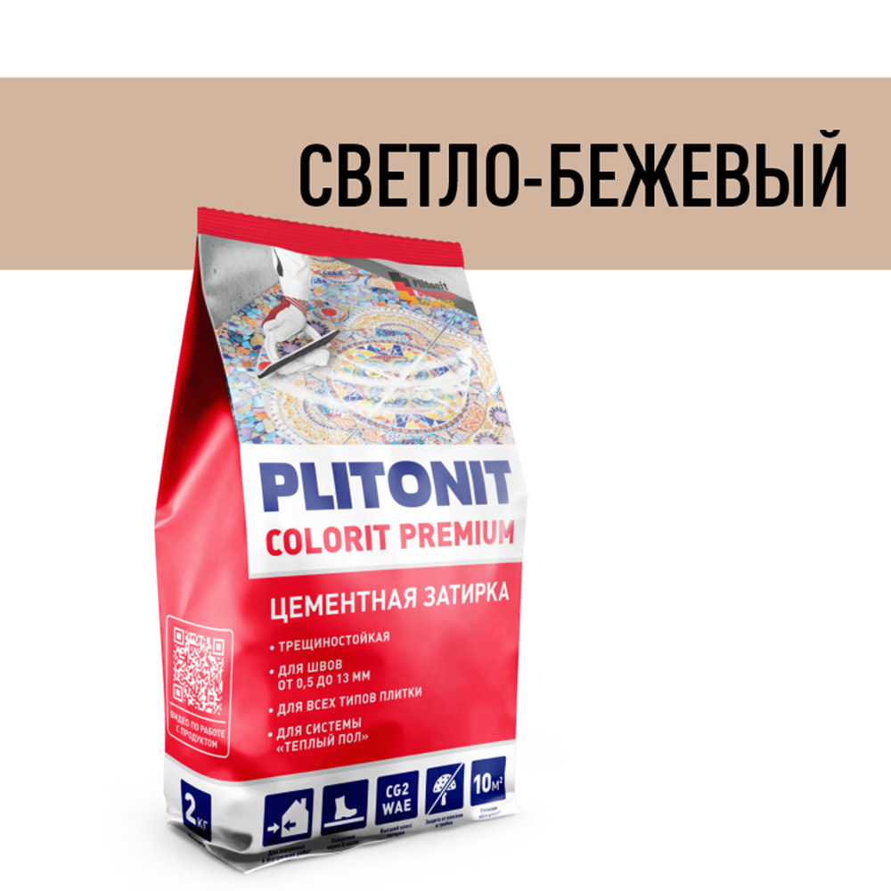 ������ ������ ������� ��������� ���������� Plitonit Colorit Premium ������-������� ����� 2 ��   ����