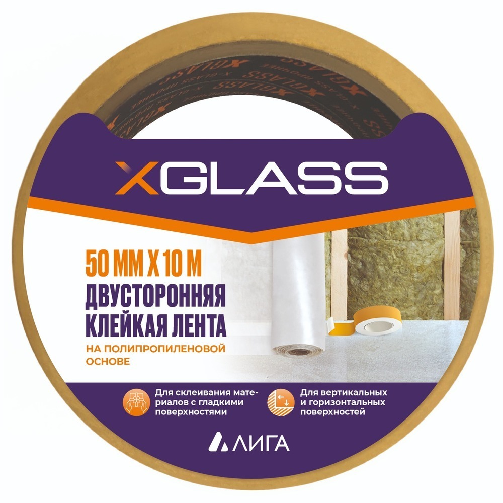 ������ ������ ����� ������� X-Glass ������������ �� ���������������� ������ ����� 50 �� 10 �   ����